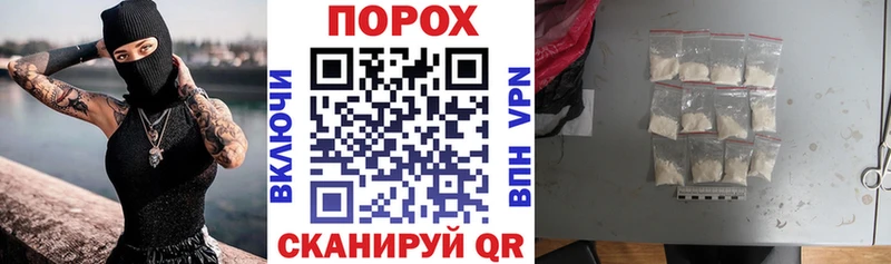 Амфетамин 97%  Купить где  Таштагол 