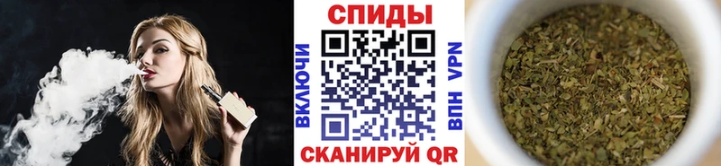 БУТИРАТ бутик  Купить где  Таштагол 