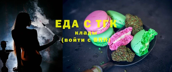 сатива Алзамай