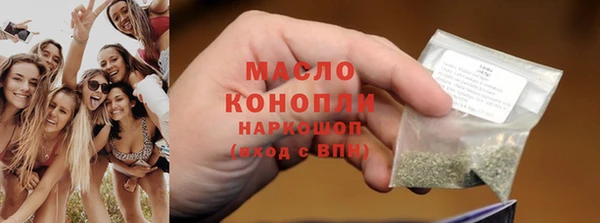 сатива Алзамай