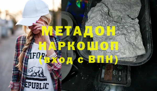 сатива Алзамай