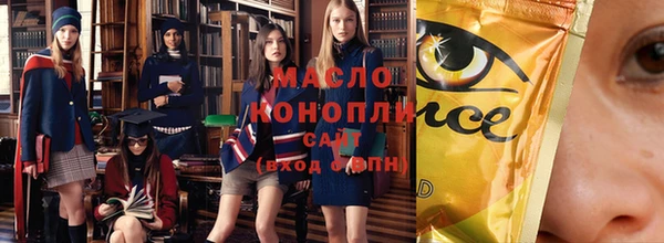 прущие грибы Арсеньев