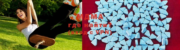 сатива Алзамай