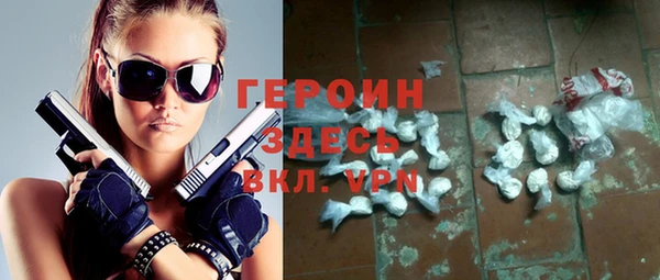 PSILOCYBIN Алексеевка